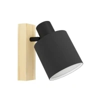 Abbildung von Eglo 99488 Spotleuchte BATALLAS braun, schwarz, weiss L:1020,5 H:17cm dimmbar