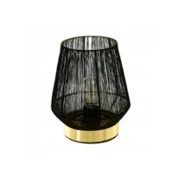 Abbildung von Eglo 99808 Tischleuchte ESCANDIDOS schwarz, messing, gold H:26 Ø:22cm mit Kabelschalter