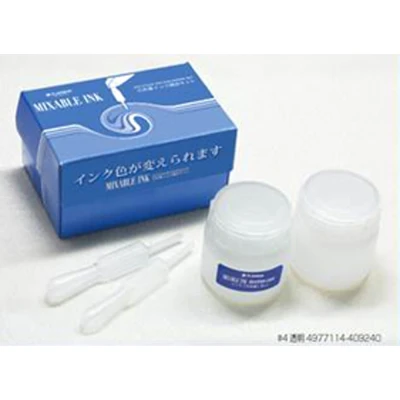Abbildung von Platinum Fountain Pen Ink Mixing Kit Kostenlose Gravur