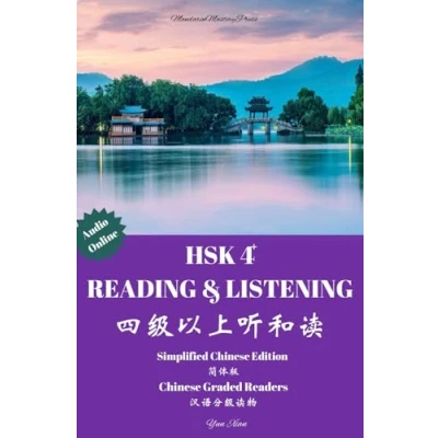 Abbildung von HSK 4+ READING &amp; LISTENING: Chinese Graded Reader (Chinese Readers, Band 4)
