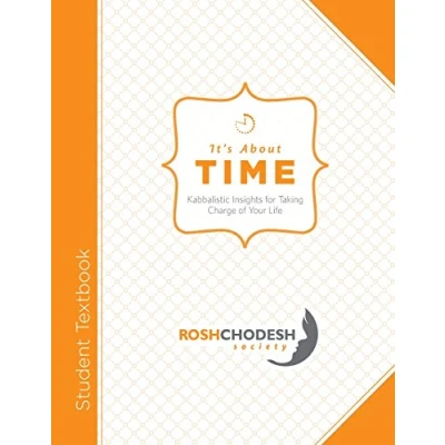 Abbildung von It&#039;s About Time: Kabbalistic Insights for Taking Charge of Your Life