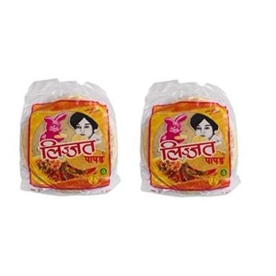 Abbildung von Pamai Pai® Doppelpack: 2 x 200g Indische Papadam Fladen Schwarzer Pfeffer Linsenmehl Papad