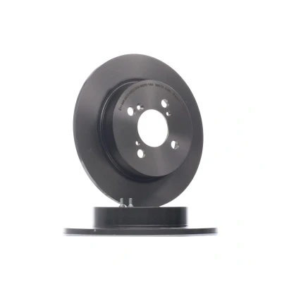 Abbildung von BREMBO COATED DISC LINE 08.C046.31 Bremsscheibe 259 9 4 voll beschichtet mit Schrauben SUZUKI: SWIFT