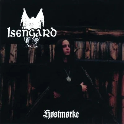 Abbildung von Hostmorke (30th Anniv Amber/Orange Marble Lp) [Vinyl LP]