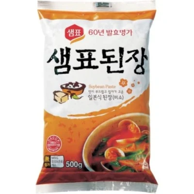 Abbildung von SEMPIO Sojabohnenpaste Miso (1 X 500 GR)