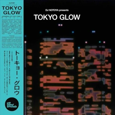 Abbildung von Tokyo Glow [Vinyl LP]