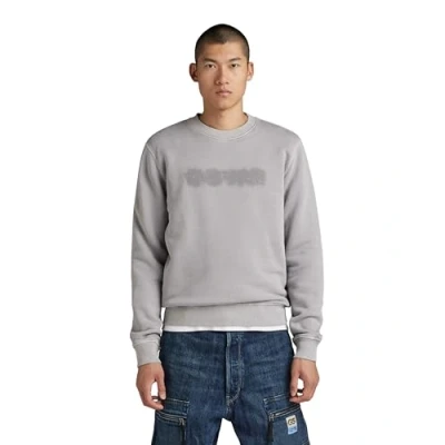 Abbildung von G Star Indigo Distressed LOGO R SW Sweatshirt, Herren, Größe: XS, Grey alloy