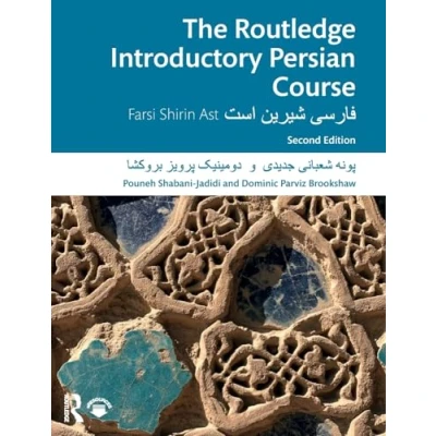 Abbildung von The Routledge Introductory Persian Course: Farsi Shirin Ast