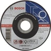 Abbildung von BOSCH Trennscheibe Expert for Metal, Ø 115mm