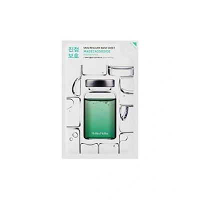 Abbildung von Holika Skin Rescuer Mask Sheet Madecassoside 20 ml