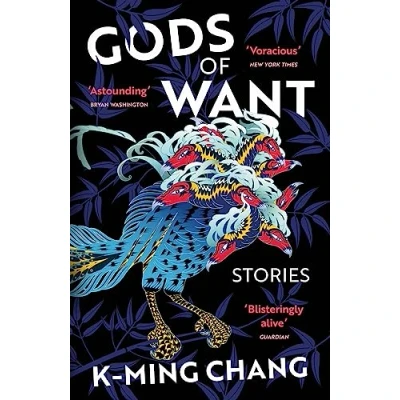 Abbildung von Gods of Want: A New York Times Notable Book 2022