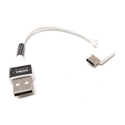 Abbildung von System S USB 3.1 Typ C 90 Gewinkelt Winkelstecker zu 2.0 A Kabel 10 cm