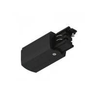 Abbildung von Paulmann 91363 Schienensystem ProRail3 Einspeisung Ende Links 99,5x35mm max. 3.680W Schwarz Schienensysteme Deckenschiene Metall, Kunststoff