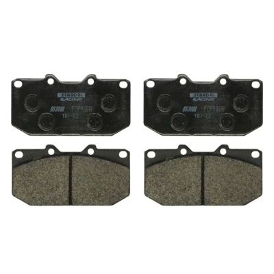 Abbildung von FERODO RACING FCP986R Bremsbelagsatz SUBARU: Impreza II Kombi, Limousine, I NISSAN: 300ZX Coupe, 200SX, Skyline Coupe