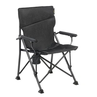 Abbildung von Uquip Campingstuhl Roxy Air Mesh Strandstuhl Faltstuhl Klappstuhl Faltbar Stahl 120 kg, Black