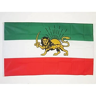 Abbildung von AZ FLAG Flagge Iran Alt Ehemalige Persien 150x90 cm Iranische Fahne 100% Polyester mit Messing Ösen 110g