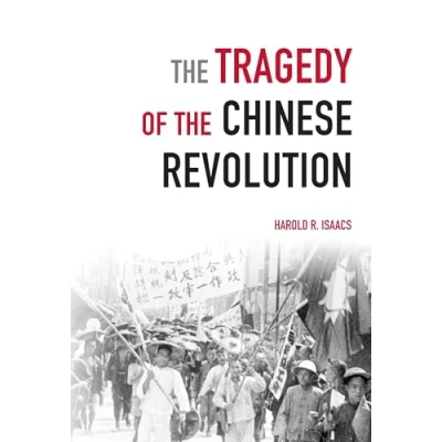 Abbildung von Tragedy of the Chinese Revolution