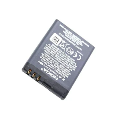 Abbildung von Nokia Replacement / Extra 700 mAh Li Ion Batterie für 2630, 2760, 5000, 6111, 7070 Prism, 7370, 7373, 7500 Prism und N76 Grau/Schwarz