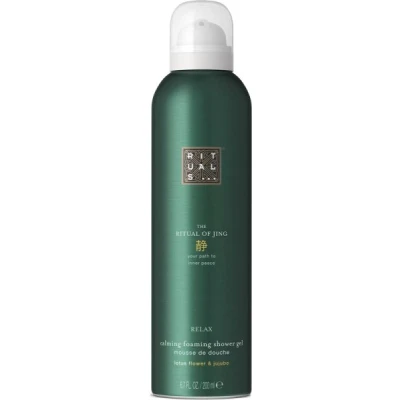 Abbildung von Rituals Jujube &amp; Lotus Foaming BODY WASH Light Floral THE Ritual OF JING 200ML Duschgel, Größe: 200 ml,