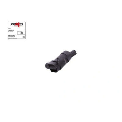 Abbildung von AUTOMEGA 150010210 Waschwasserpumpe FORD: MONDEO 4 Stufenheck