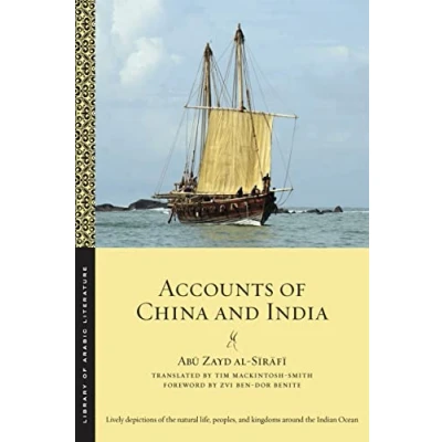 Abbildung von Accounts of China and India (Library Arabic Literature)