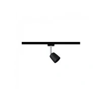 Abbildung von Paulmann Schienensystem Leuchten URail Schienenspot Cover GU10 max. 10W 230V Schwarz matt, Chrom, (1 tlg), Einzelspot, dimmbar