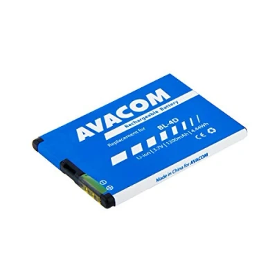 Abbildung von Handy Akku Nokia E7, N8 Li Ion 3, 7V 1200mAh (Ersatz BL 4D)