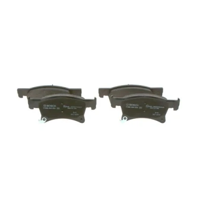 Abbildung von BOSCH 0 986 494 823 Bremsbelagsatz Low Metallic mit akustischer Verschleißwarnung Kolbenclip, Anti Quietsch Blech OPEL: Adam