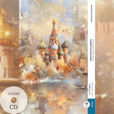 Abbildung von Iwan Wassiljewitsch (Buch + Audio CD) Frank Lesemethode Kommentierte zweisprachige Ausgabe Russisch Deutsch: Weg mit dem Lehrbuch durch ... von Ilya Russisch: Russisch)