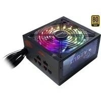 Abbildung von Inter Tech 650W Argus RGB cm II