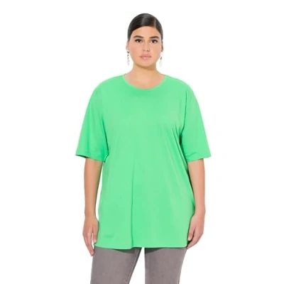 Abbildung von Ulla Popken T Shirt Rundhalsausschnitt Relaxed Halbarm