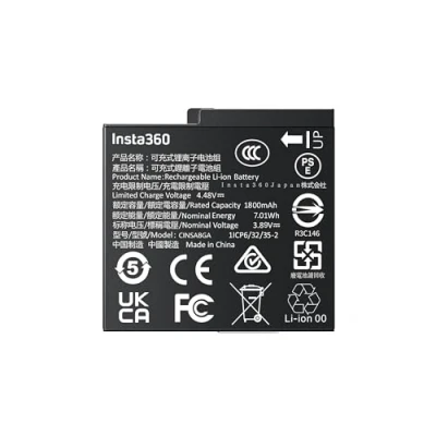 Abbildung von Insta360 Ace Pro 2 Akku