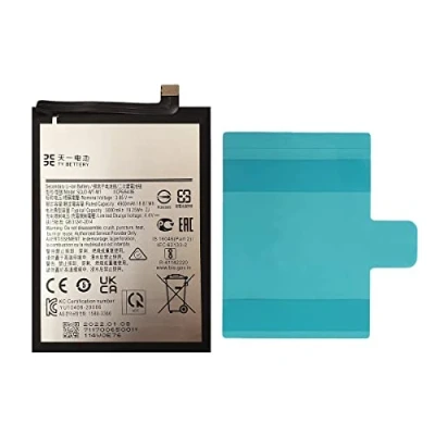 Abbildung von [TY BETTERY] Akku kompatibel mit Scud WT W1 Samsung Galaxy A22 / F42 5G