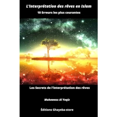 Abbildung von 10 erreurs Les plus répandues à propos de l’interprétation des rêves en Islam: Secrets