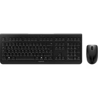 Abbildung von Cherry DW 3000 Tastatur und Maus Set, (Set)