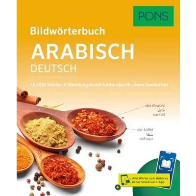 Abbildung von PONS Bildwörterbuch Arabisch: 16.000 Wörter und Wendungen mit kulturspezifischem Sonderteil Scan2Learn App
