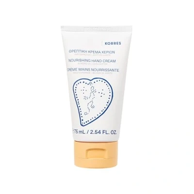Abbildung von KORRES ALMOND OIL &amp; SHEA BUTTER Nährende Handcreme, ideal für spröde Hände, silkon und parabenfrei, 75 ml