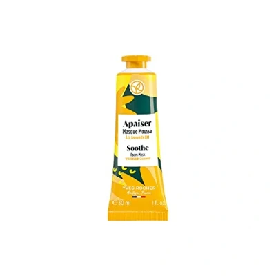 Abbildung von CHIC20 (Top Angebot: 20% auf Alles ab 30 Bestellwert) Yves Rocher beruhigende Mousse Maske