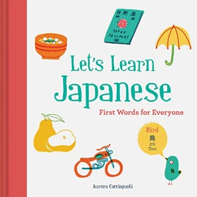Abbildung von Let’s Learn Japanese: First Words for Everyone: 1