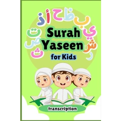 Abbildung von Surah Yaseen for Kids: Easy Recitation with transcription: Making Quranic Learning Fun and Accessible Children