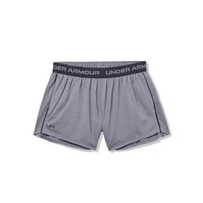 Abbildung von Under Armour kurze Sporthose, Damen, Größe: Large, Castlerock/black