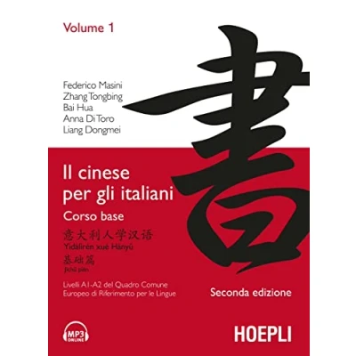 Abbildung von Il cinese per gli italiani (Corsi di lingua)