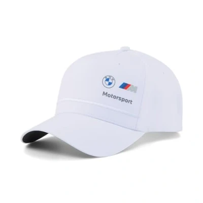 Abbildung von PUMA Baseball Cap Herren BMW Motorsport Cap, Polyester, Logo