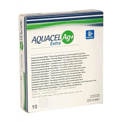 Abbildung von Aquacel Ag+ Extra 5x5 cm Kompressen 10 St