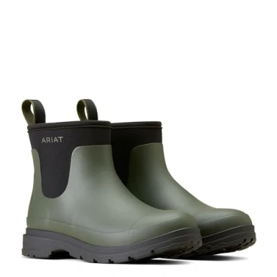 Abbildung von Ariat Outdoor Stiefel Kelmarsh ShortieVerkauft von HypoStore