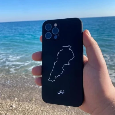 Abbildung von d&#039;origine Libanon Handyhülle Arabisch/iPhone 15 Plus