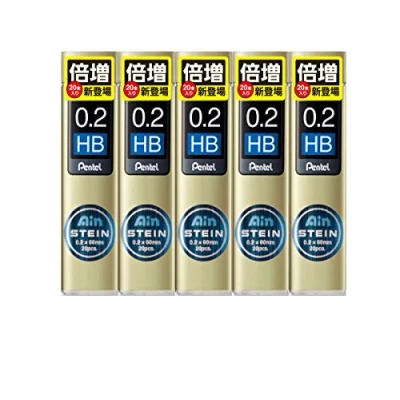 Abbildung von Pentel C272W HB &quot;AIN STEIN&quot; Feinmine für Druckbleistift, 20 Feinminen