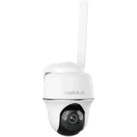 Abbildung von Go Series G440, Überwachungskamera