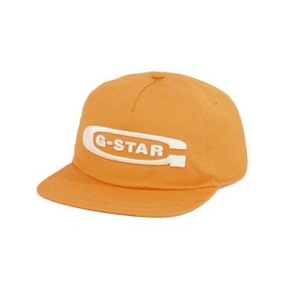 Abbildung von G STAR RAW Herren Avernus Flat Brim Cap, Gelb (dull yellow D24316 D384 1213), PC