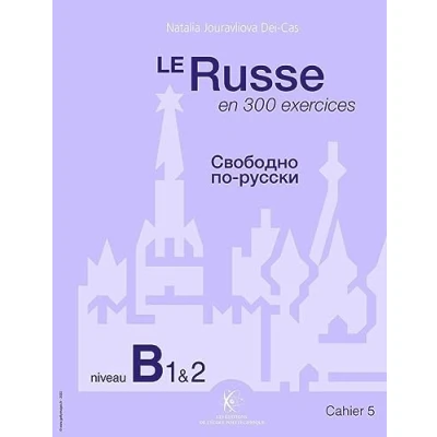 Abbildung von Le Russe en 300 exercices Niveau B1et2: Cahier 5